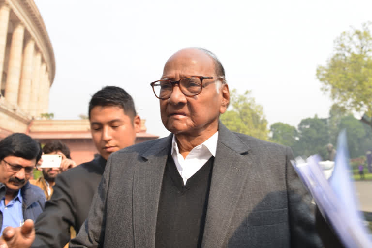 NCP says Pawar's security at Delhi home 'withdrawn', flays BJP