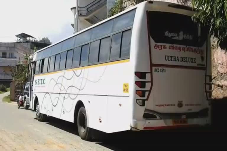 government bus was caught for pending compensation