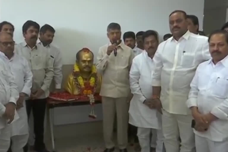 Chandrababu participating in paritala Ravi's death anniversary