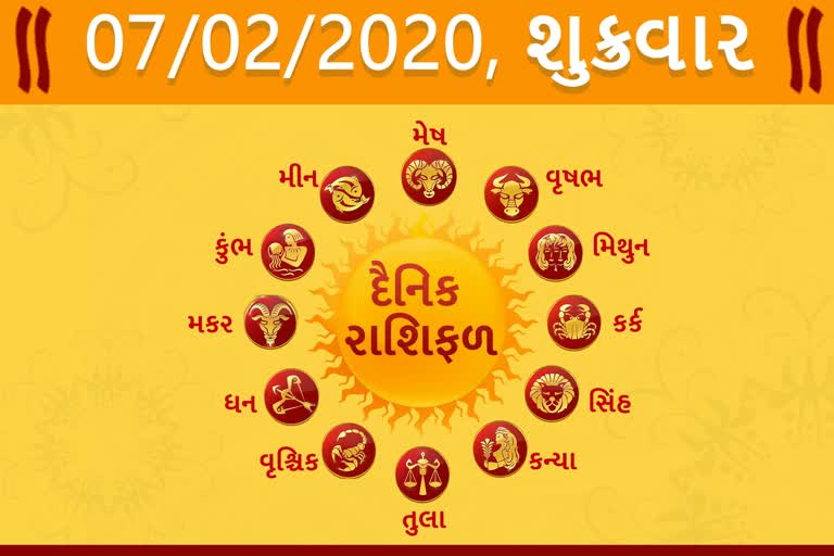 શુક્રવારનો દિવસ તમારા માટે કેવો રહેશે...? જાણો તમારૂ રાશિફળ