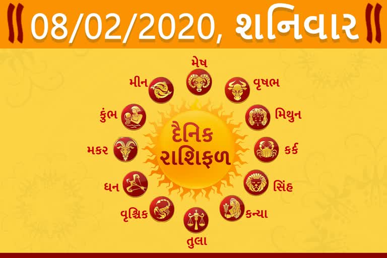 શનિવારનો દિવસ તમારા માટે કેવો રહેશે...? જાણો તમારૂ રાશિફળ