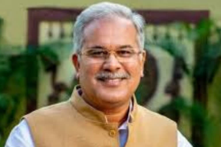 Bhupesh Baghel