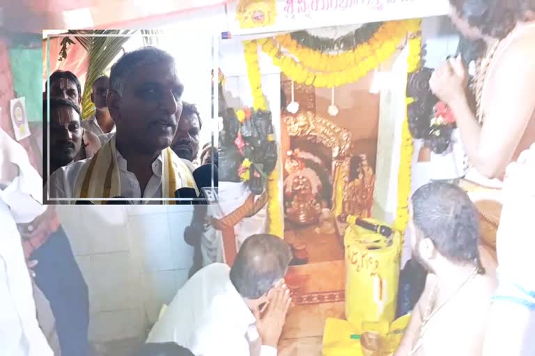 minister harish rao visited pulluru banda jathara in siddipet district