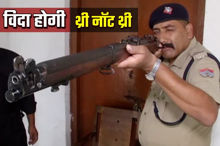 uttarakhand police