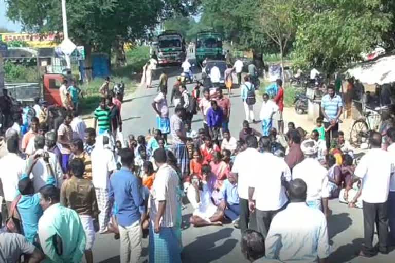 road block protest