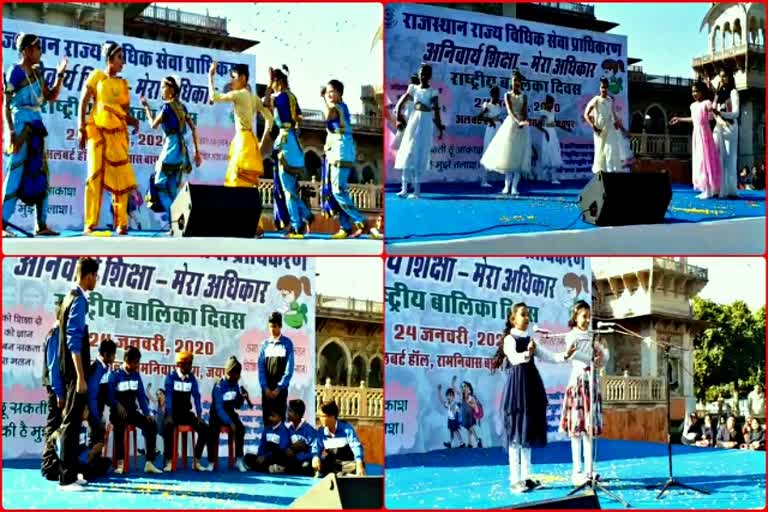 बालिका दिवस, राष्ट्रीय बालिका दिवस, जस्टिस सबीना, national girls day, jaipur news in hindi, rajasthan news