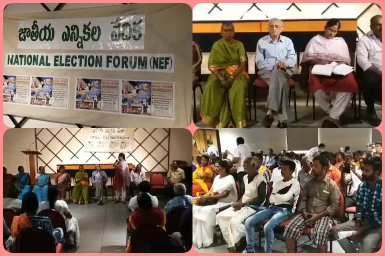 Vishakha colonies people Discussion on 'Urban Poor Election Manifesto' at  Civil Library at vizag