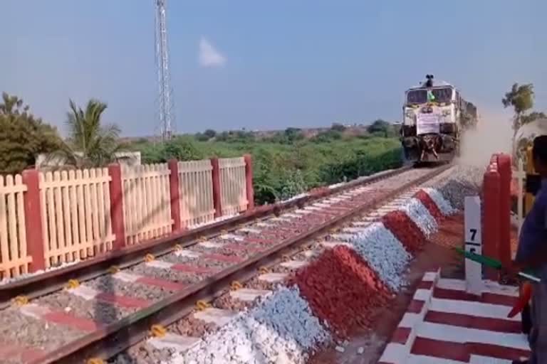 Usilampatti Bridge Railway Testing Completed