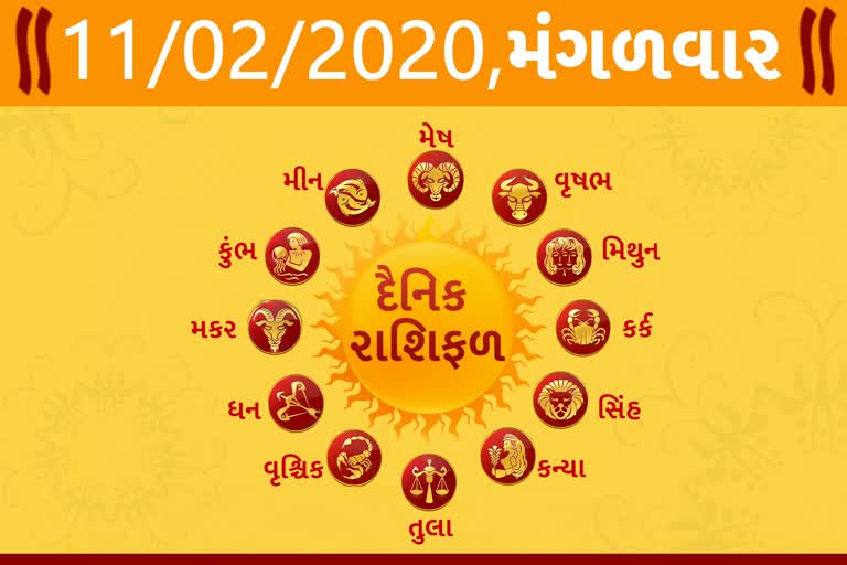 મંગળવારનો દિવસ તમારા માટે કેવો રહેશે...? જાણો તમારૂ રાશિફળ