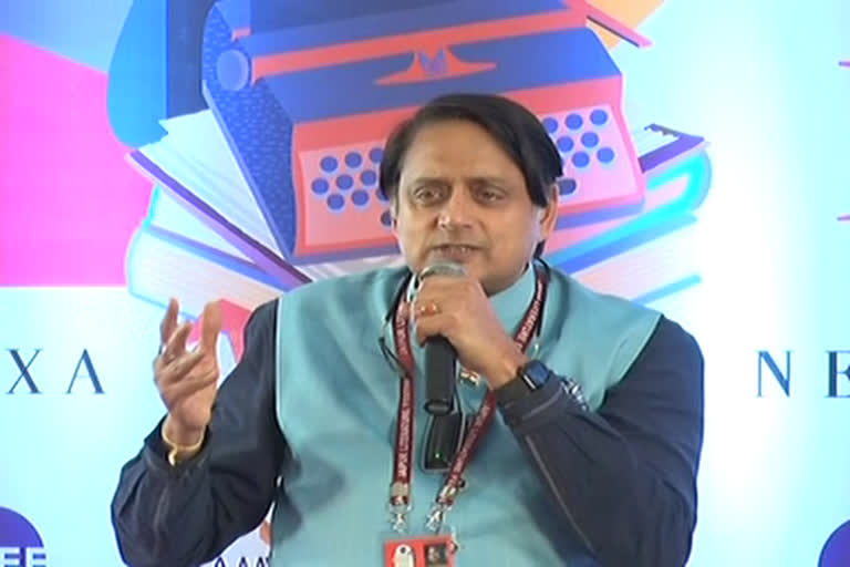 shashi tharoor latest news,  shashi tharoor in JLF, JLF 2020,  shashi tharoor on BJP, शशि थरूर न्यूज, JLF में शशि थरूर, जयपुर लिटरेचर फेस्टिवल 2020