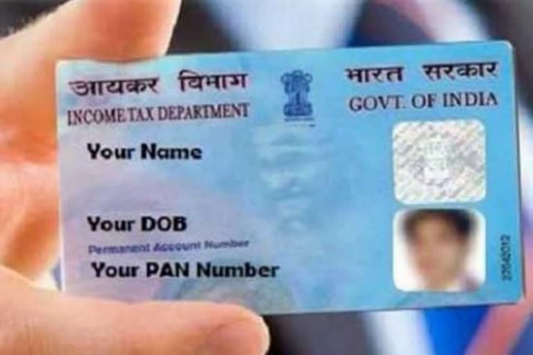 It has decided to collect 20 per cent tax on employees who do not submit their PAN or Aadhaar card. To this extent the Central Direct Tax Board has issued a circular.