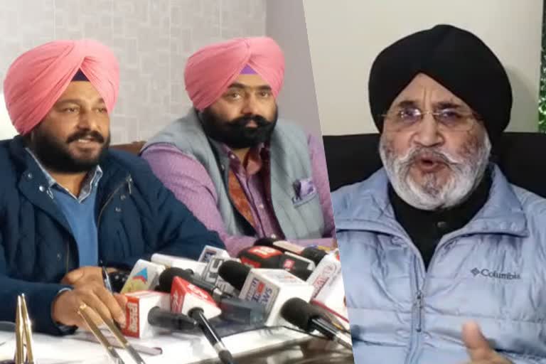 akali dal spokesperson daljit cheema,  kangar and kiki PC