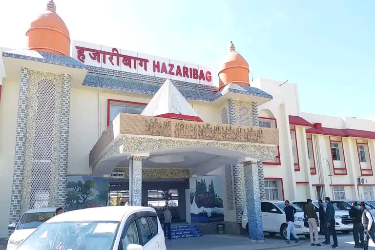 railway passengers in hazaribag