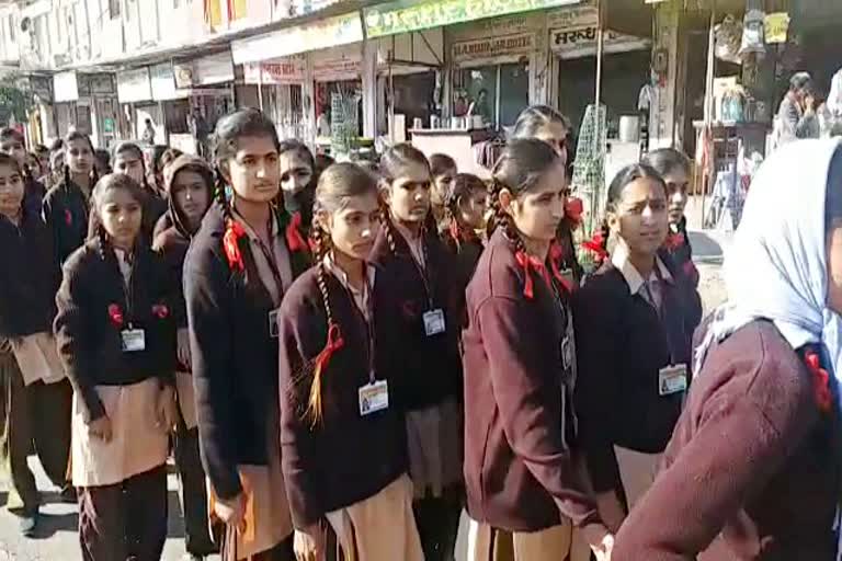 Awareness rally in Barmer, राष्ट्रीय बालिका दिवस