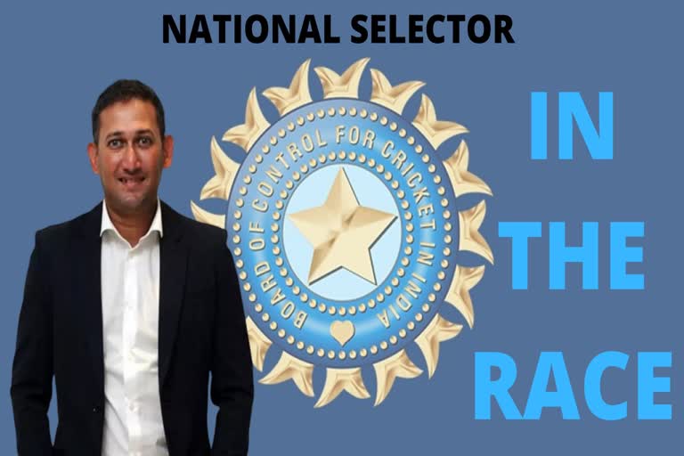 Ajit Agarkar