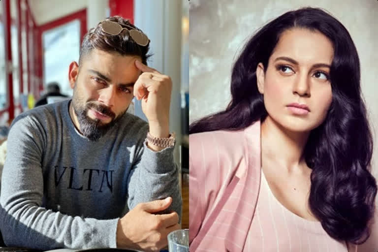 Kangana Talks about controversy link with Virat Kohli