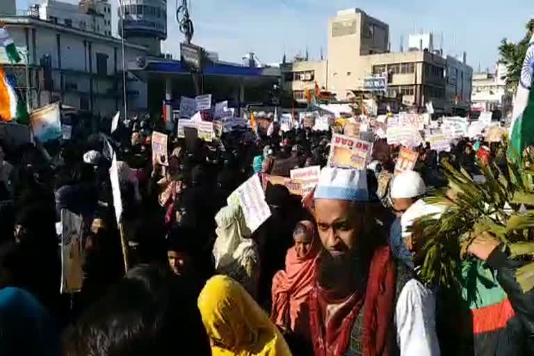 protest against CAA, जयपुर न्यूज