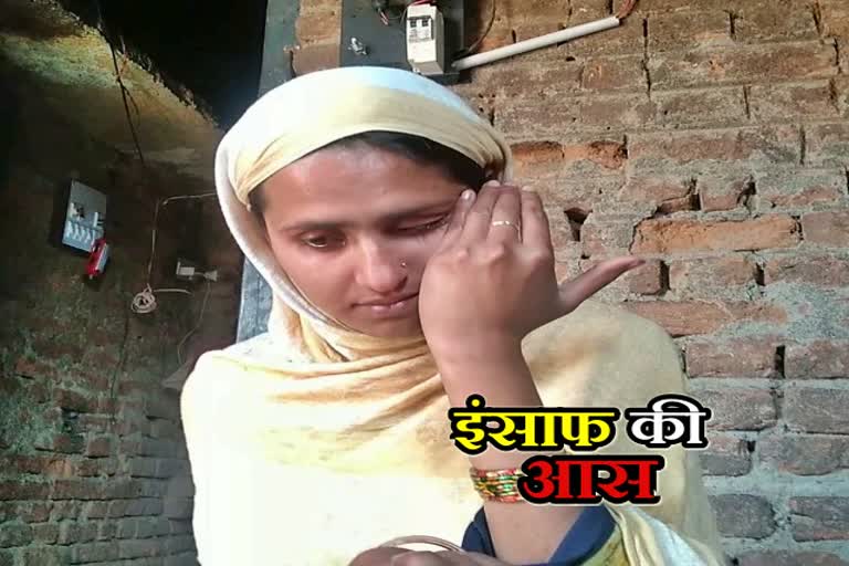 Husband evicted wife from home after giving birth to daughter in Chatra