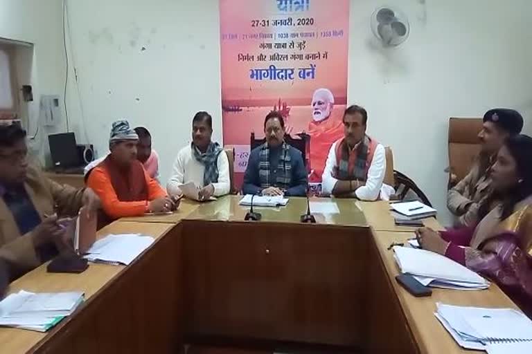 in charge minister chetan chauhan meeting, chetan chauhan meeting with officials, ganga yatra in muzaffarnagar, ganga yatra, गंगा यात्रा, प्रभारी मंत्री ने अधिकारियों के साथ की बैठक, प्रभारी मंत्री चेतन चौहान, गंगा यात्रा का आयोजन