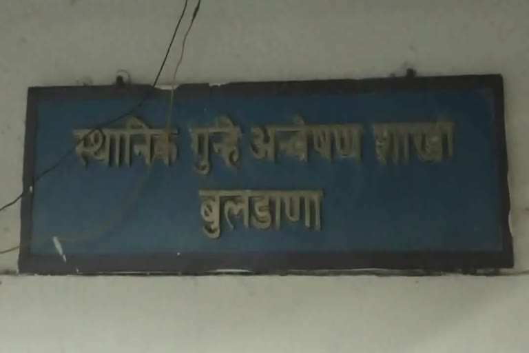 आरोपीस पकडण्यास गेलेल्या स्थानिक गुन्हे शाखेच्या पथकावर स्थानिकांचा हल्ला