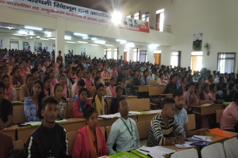 Career Counseling cum orientation workshop organized in chaibasa