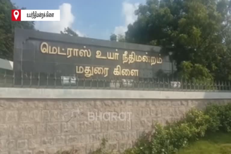 Temple statue case: Ex-police inspector ordered to appear