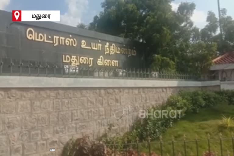 Aggression in the Vaigai River? Court order to file report