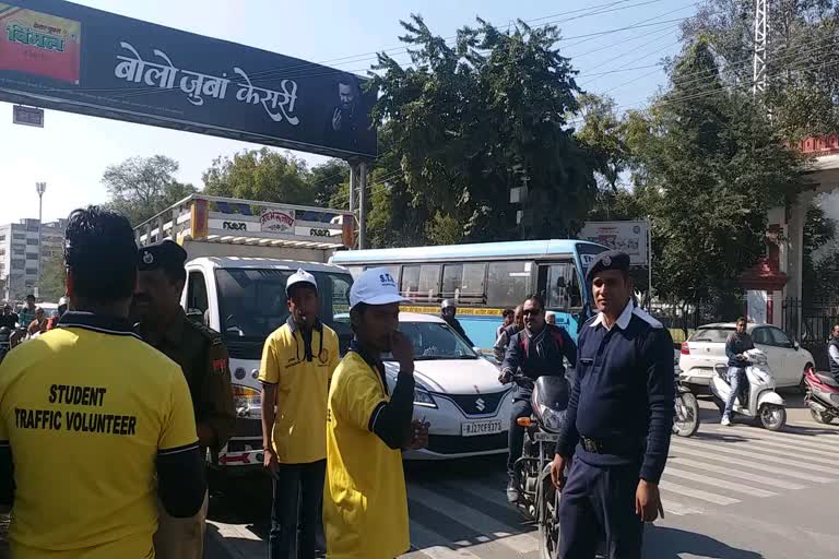 उदयपुर की खबर, informed people about traffic rules