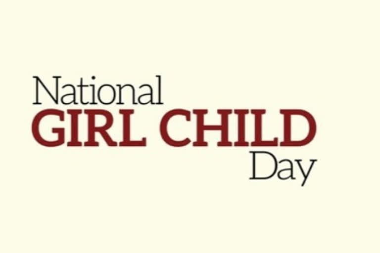 National Girl Child Day