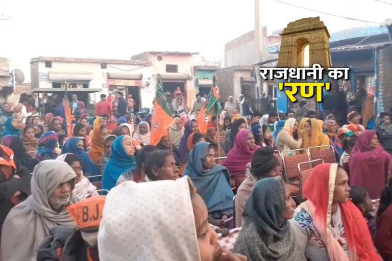 BJP Nukkad Sabha at  Bhati Mines Village in  Chhatarpur