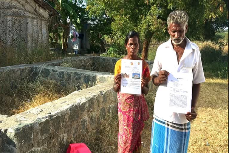 My house is Missing, Namakkal Poor Couple Compliant against Corrupted officers