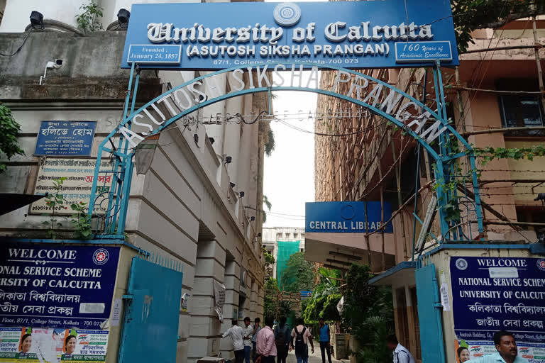 University of Calcutta