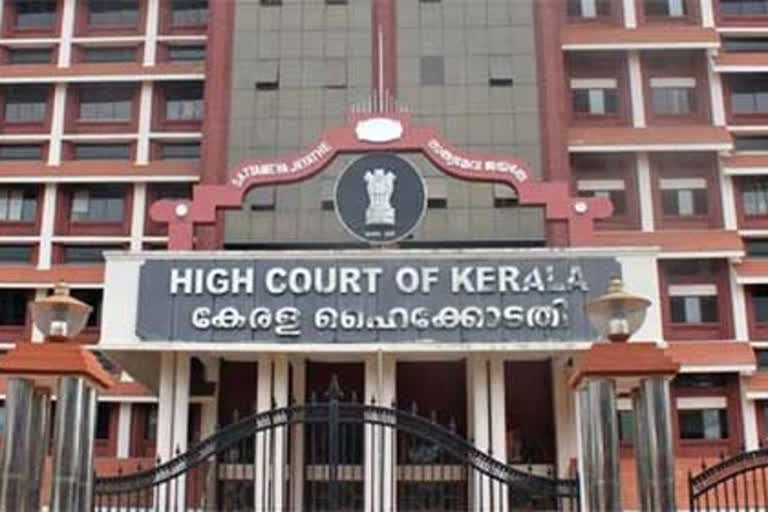 HC adjourned Sivasankar's bail plea to dec 18