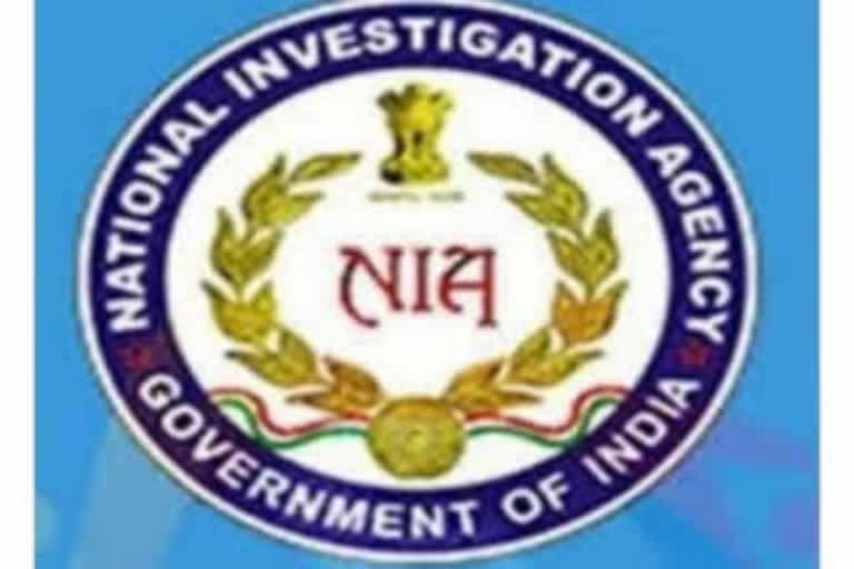 Bhima Koregaon Cases Taken Over by Central Agency NIA