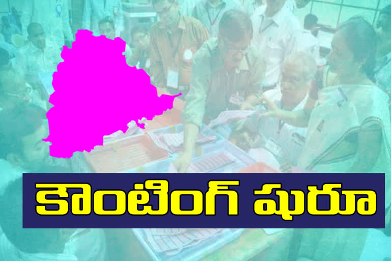 municipal elections counting started in telangana state