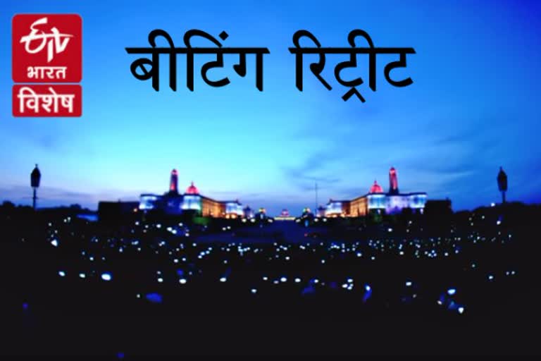 vande-mataram-tune-in-beating-retreat of 26 january 2020