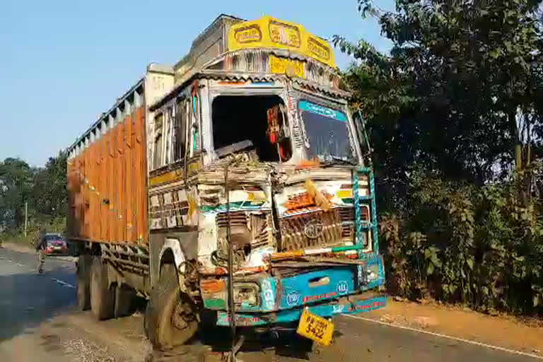 Road Accident, सड़क दुर्घटना