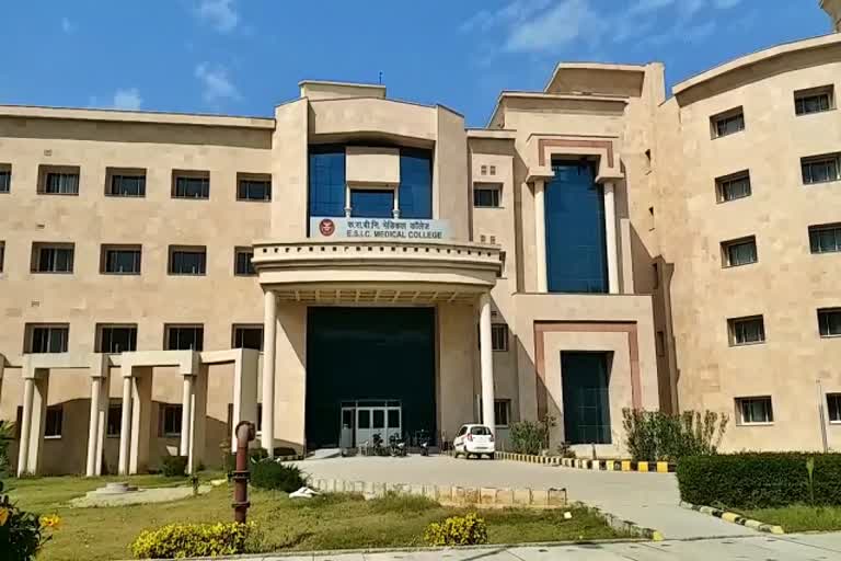 medical institute in alwar