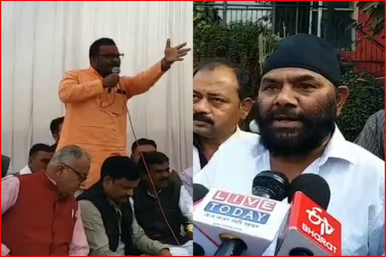 The BJP MLA retaliated on the controversial statement