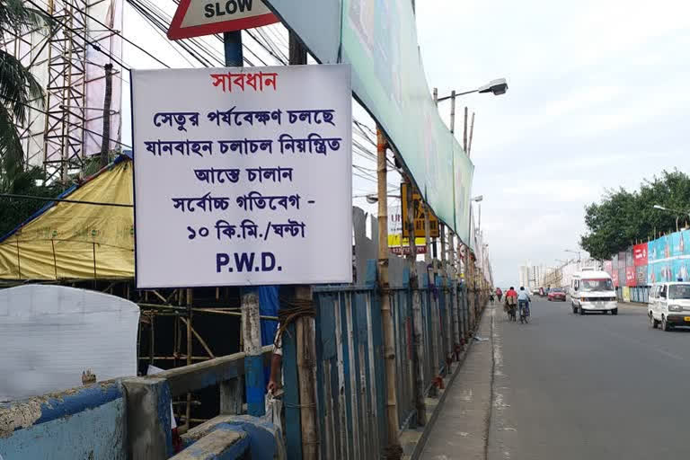 tala bridge demolition notification