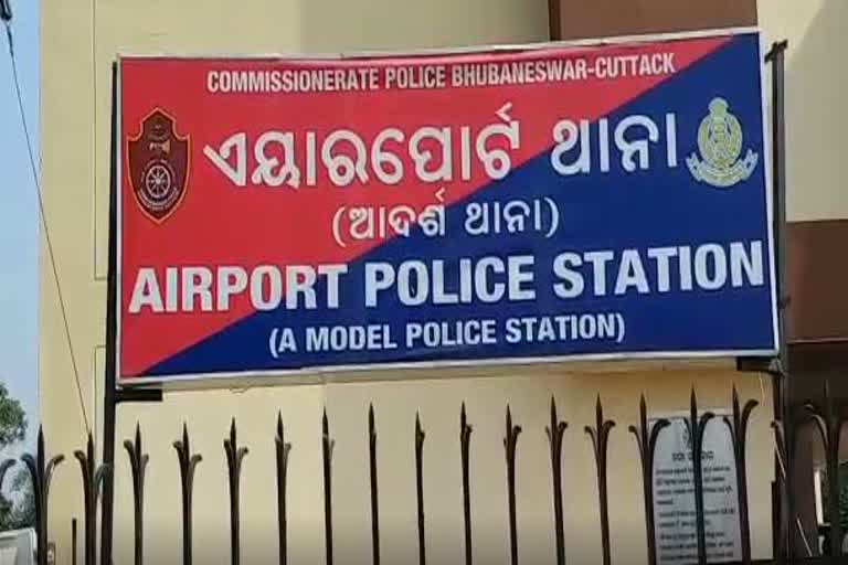 Contractor interergotion at Airport police station