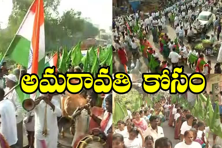 amaravathi farmers protest for capital