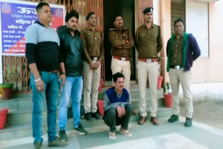 Absconding accused arrested