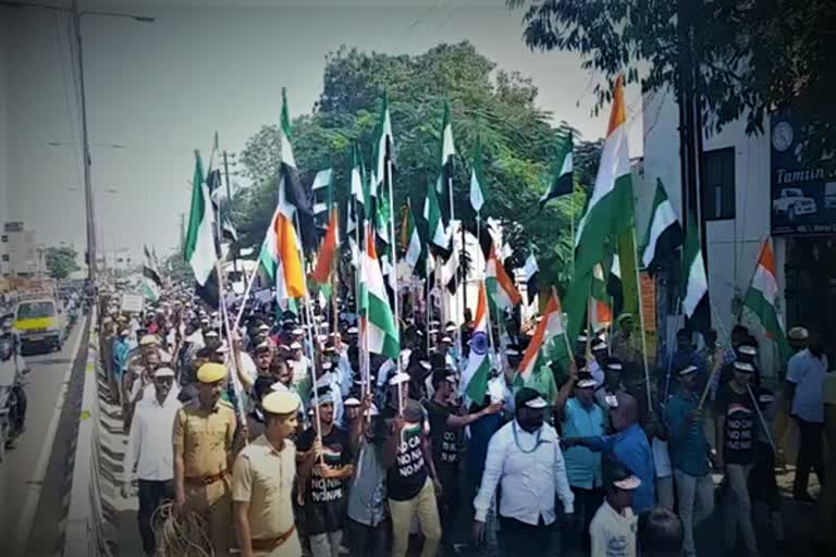 dawheed jamaat rally against_caa_nrc திருப்பூர் தவ்ஹீத் ஜமாத் கண்டன பேரணி சிஏஏ வாபஸ் பெற வலியுறித்தி தவ்ஹீத் ஜமாத் கண்டன பேரணி குடியுரிமை சட்டம் வாபஸ் பெற தவ்ஹீத் ஜமாத் கண்டன பேரணி Tiruppur dawheed jamaat rally against caa Dawheed Jamaat protests against withdrawal of citizenship law