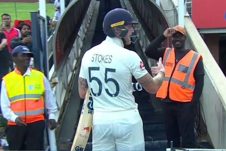 Ben Stokes apology