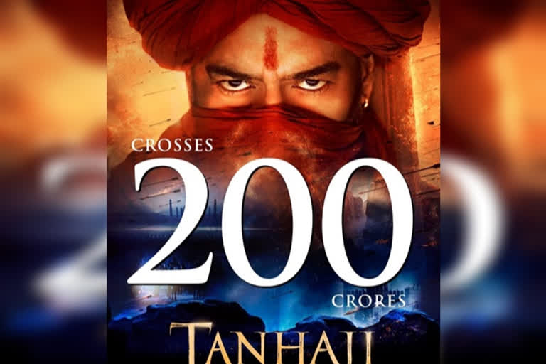 Tanhaji The Unsung Warrior at box office, Tanhaji The Unsung Warrior box office collection, Tanhaji the unsung warrior film news, Tanhaji The Unsung Warrior latest news, Ajay devgn in Tanhaji, Tanhaji new record at box office