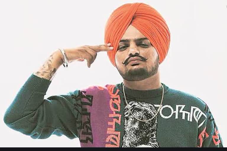 Sidhu Moose Wala news