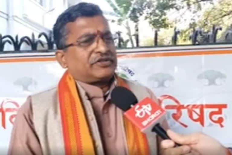 Milind Parande, VHP