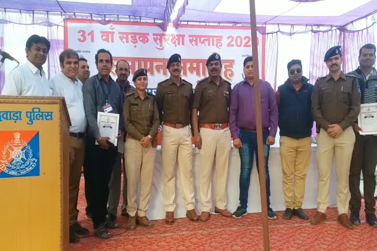 Road safety week end program in chhindwara