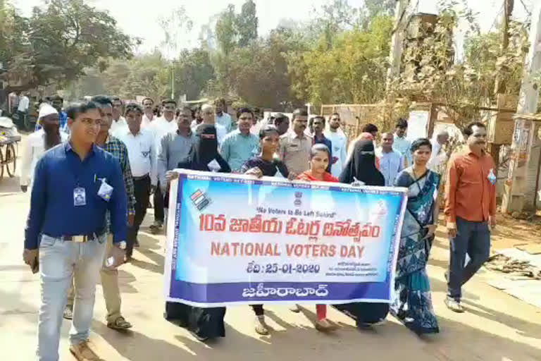 National Voter Day in Zahirabad